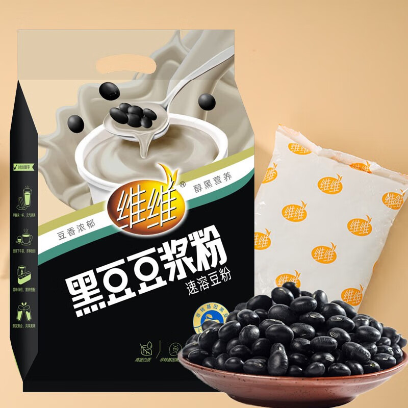 维维东北黑豆豆浆粉500g营养早餐 速溶即食冲饮谷物代餐  独立小包装