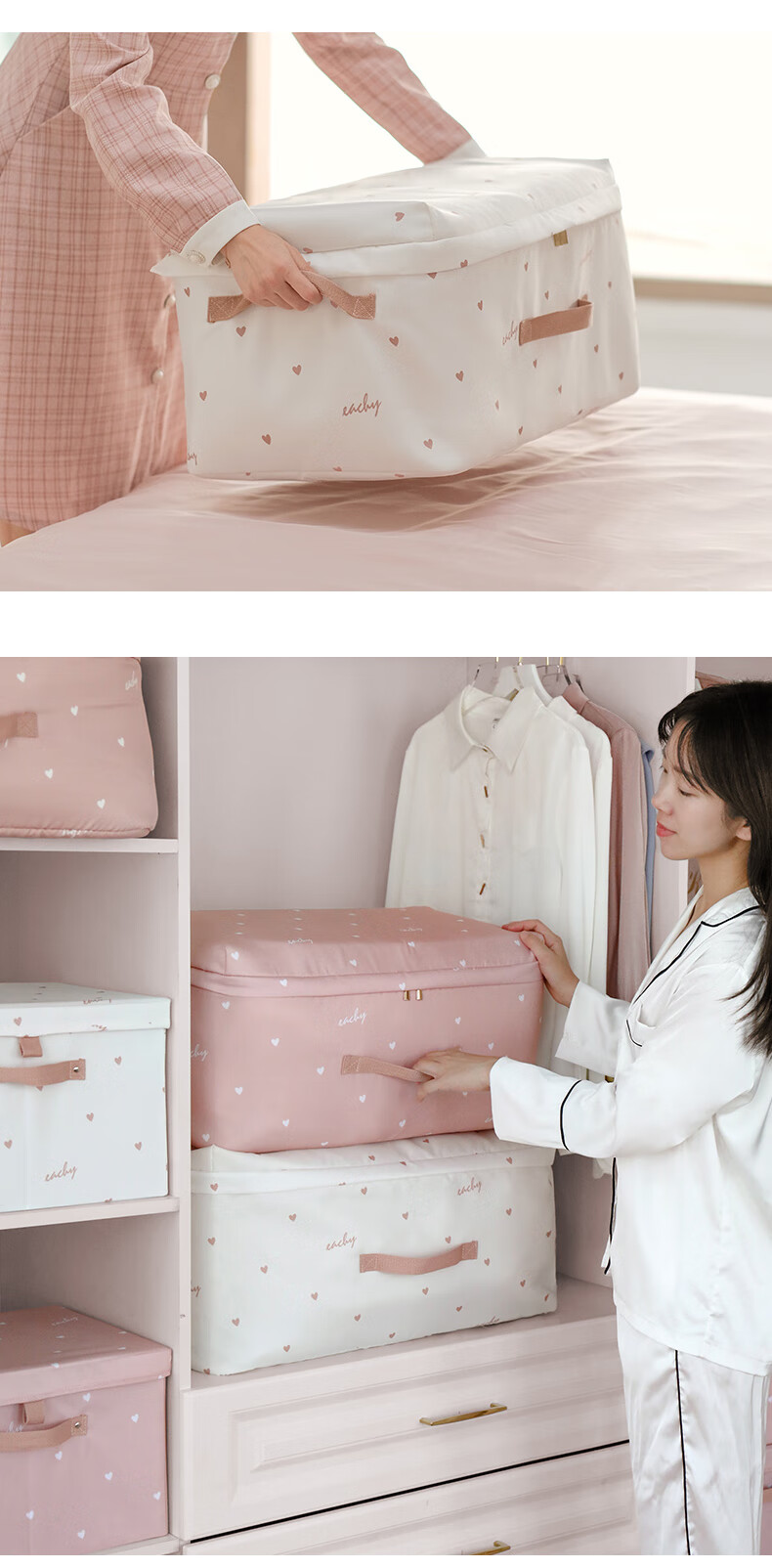 EACHY Quilt Storage Bag Moving Packing Bag Clothes Bedding Moisture-Proof Anti-Mold Love Pink XXL:63*48*35 3