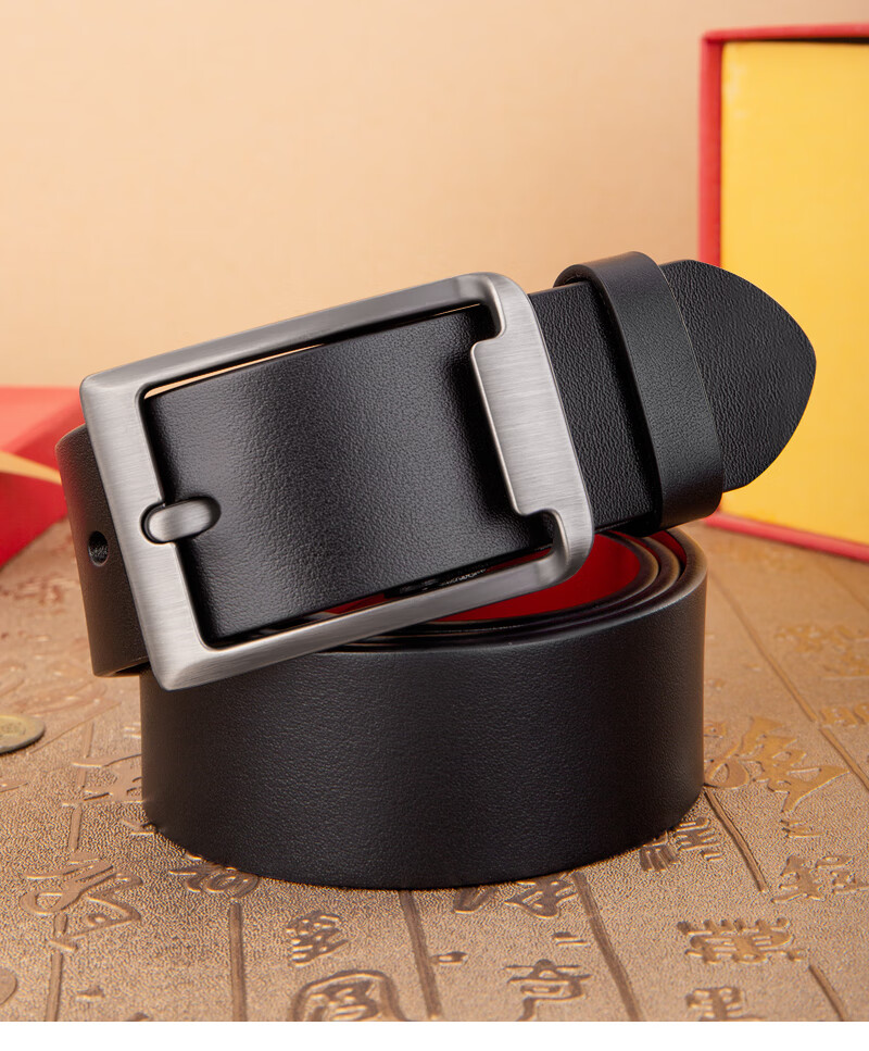 Cattlesboss Red Belt for Men, Zodiac Year Red Leather Belt, Horse Year Men's Casual Pin Buckle Trouser Belt, 1101 Racing Red 110cm 10