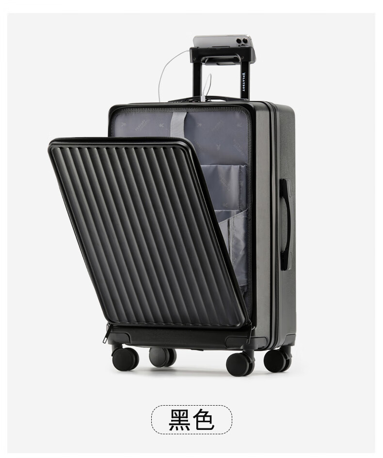 Huahuagongzi Front-Opening Multi-Functional Trolley Suitcase for Women And Men, Business Travel Password Lock Luggage, 24-Inch Black 14