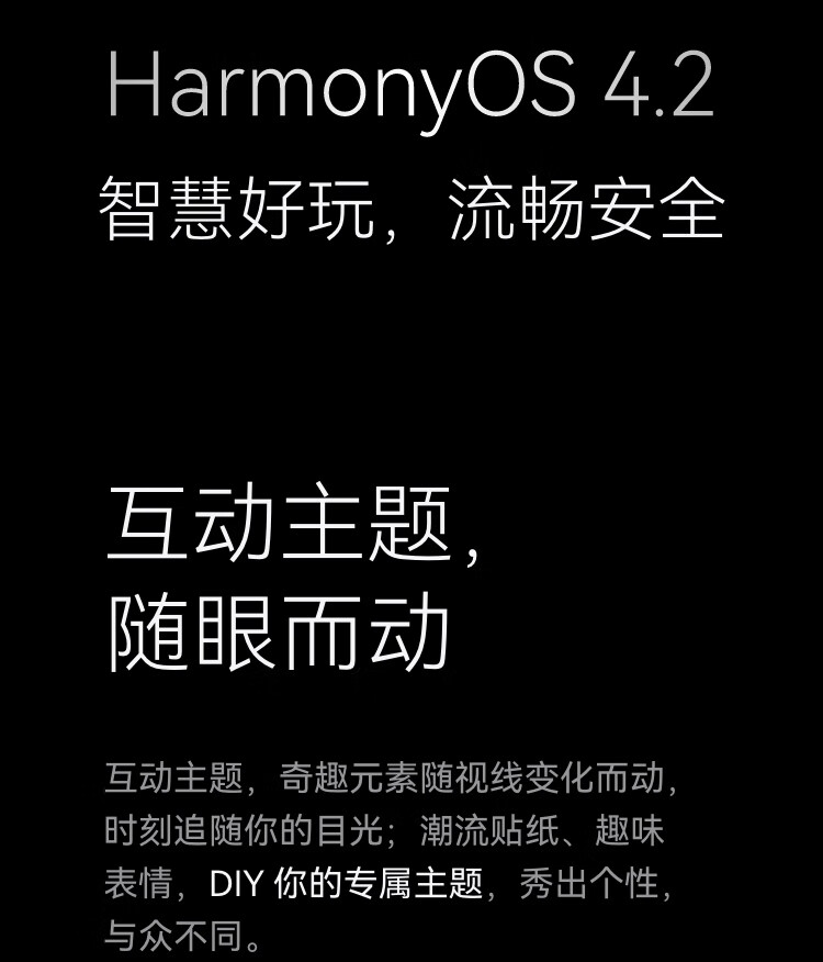 详情图.png