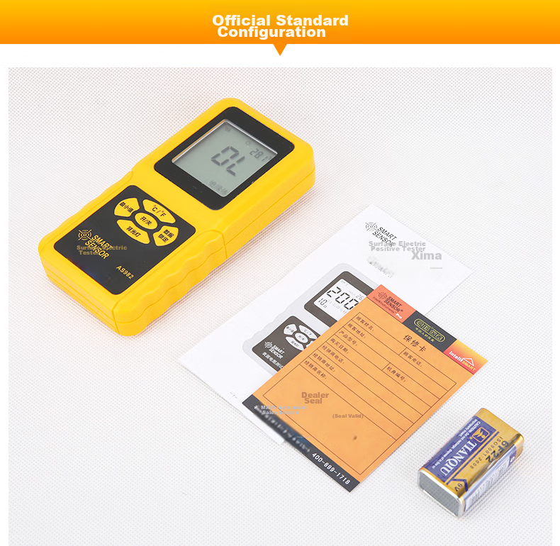 Xima AS982 Surface Resistance Tester, Impedance Meter, Insulation Resistance Detector, Electrostatic Tester 12
