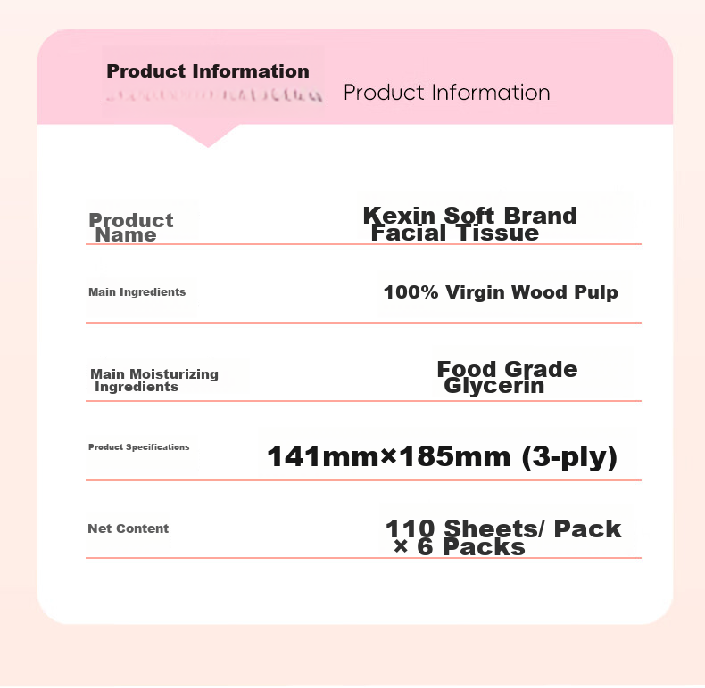 COROU Facial Tissues, Soft And Gentle Paper Towels, Moisturizing Paper, 3-Ply, 110 Sheets Per Pack, 6 Packs, M Size, Cream Paper, Baby Wipes 10