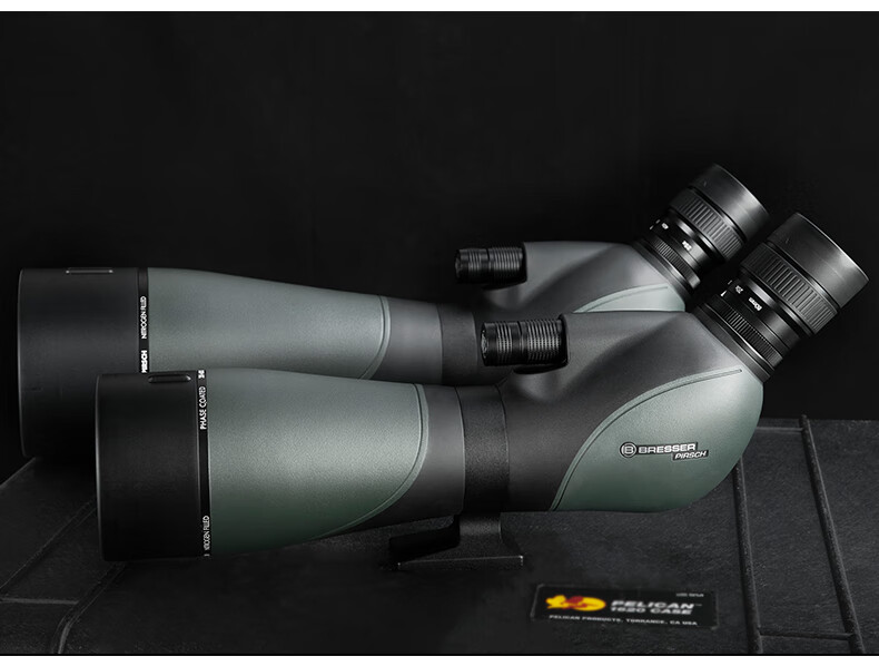 Bresser Zhengtu 25-75x Large Aperture Monocular High Magnification High-Definition Low-Light Night Vision Birdwatching Telescope, Professional Grade Waterproof Telescope 19