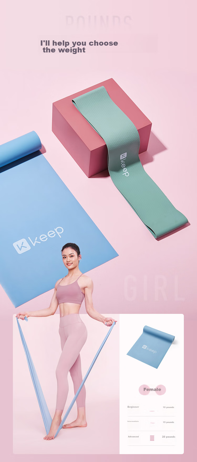 Keep Fitness Resistance Band, Latex Elastic Band for Back Exercises And Yoga, Pilates K-Rox Pink 10 Lbs 8