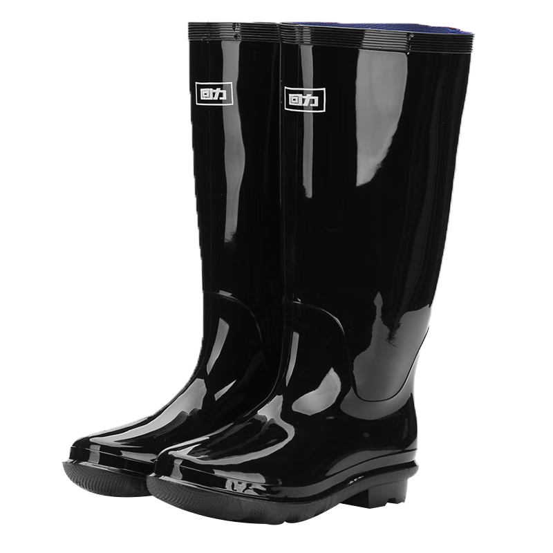 Huili Men's Stylish Rain Boots, Waterproof Outdoor Non-Slip Wear-Resistant HL838 Tall Black Boots Size 42