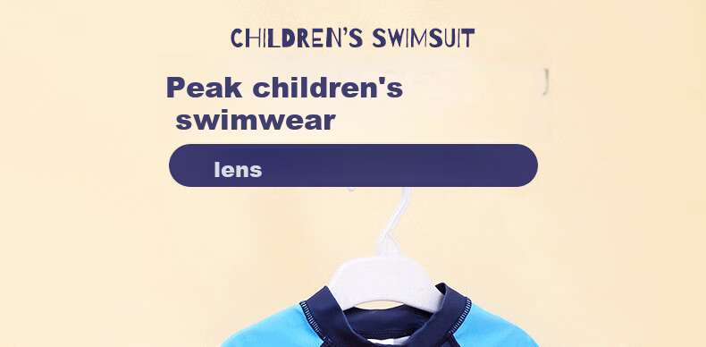 PEAK Children's Swimwear, Boys' Swim Trunks, Two-Piece Swimsuit for Boys, Space Design for Small to Large Kids, Baby Swimwear Set, Size 110 1