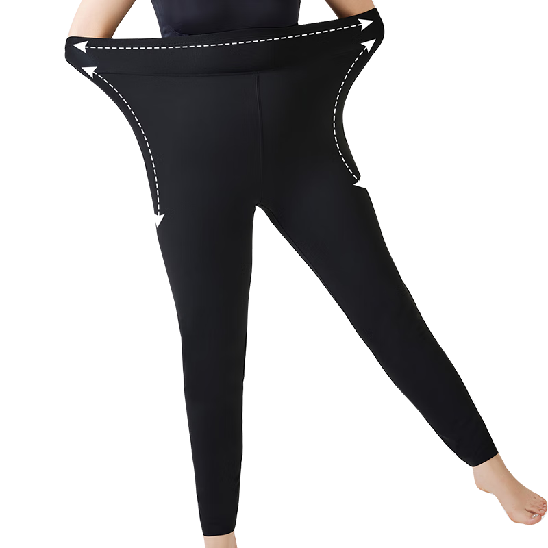 LangSha Plus Size Leggings for Women, Autumn And Winter, Highly Elastic, Fleece-Lined, Thickened, for Plus Size Women up to 200 Jin, Extra Large Pantyhose