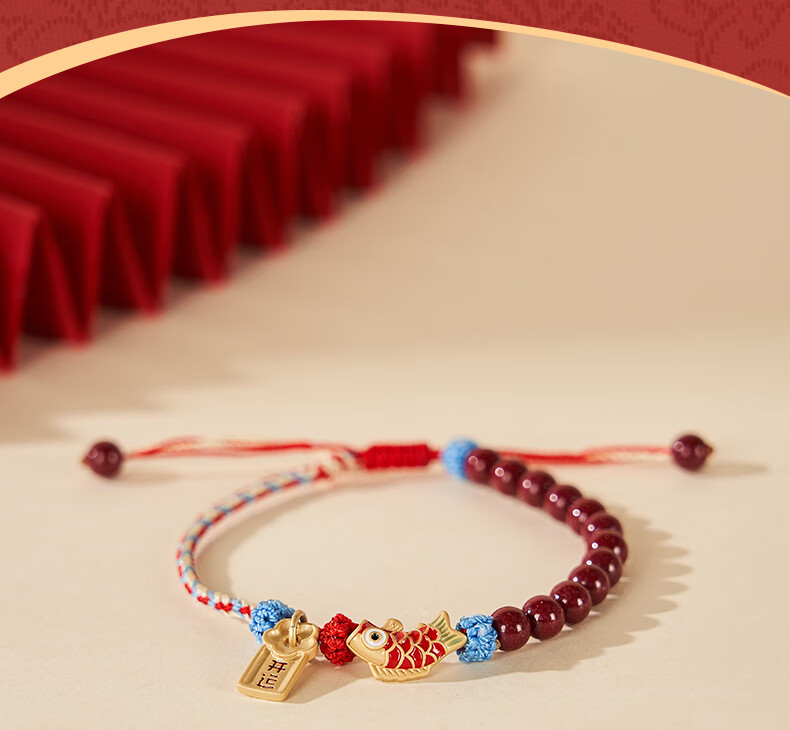 Dayingbowuguan Oriental Dream Five Wealth Gods Cinnabar Gourd Bracelet, Red Horse-Shaped Bead String, Birthday Gift for Wome 2