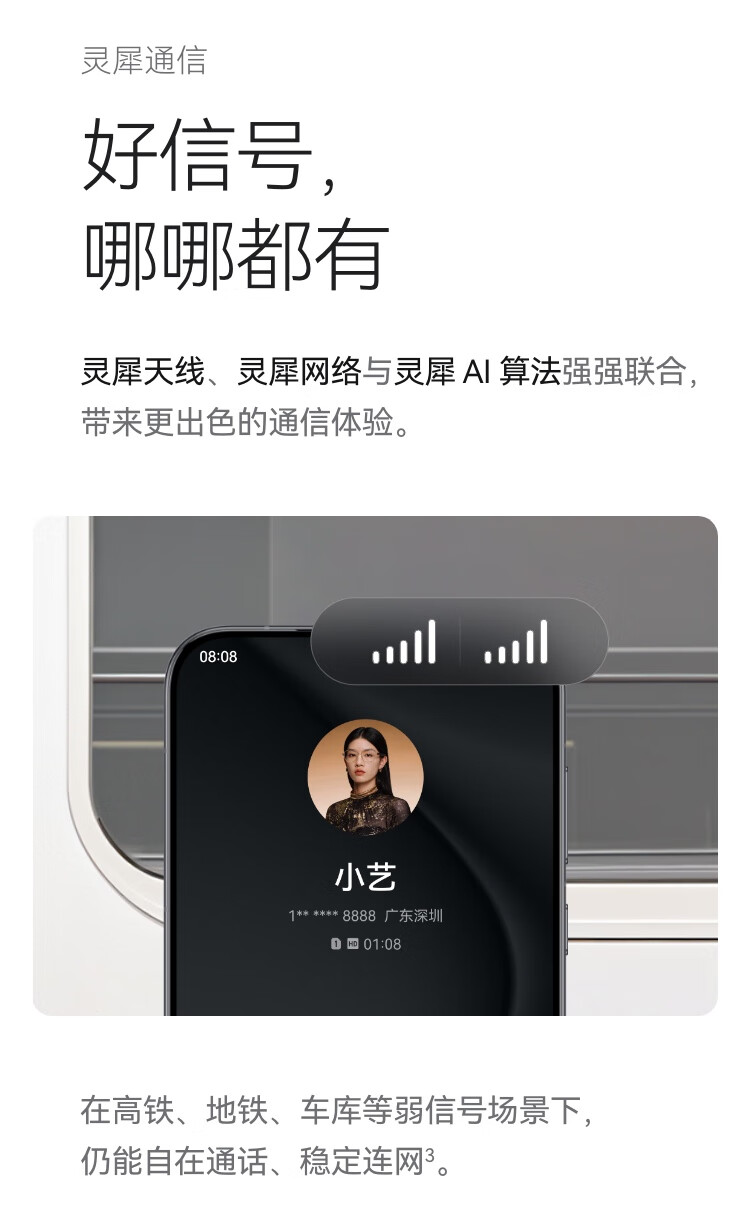 详情图.png