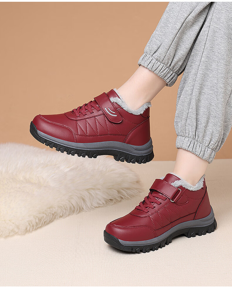 RED DRAGONFLY Women's Winter Fleece Lined Warm Elderly Shoes Thickened Fur Cotton Boots Middle-aged and Elderly Mom Cotton Shoes WXC430451 3