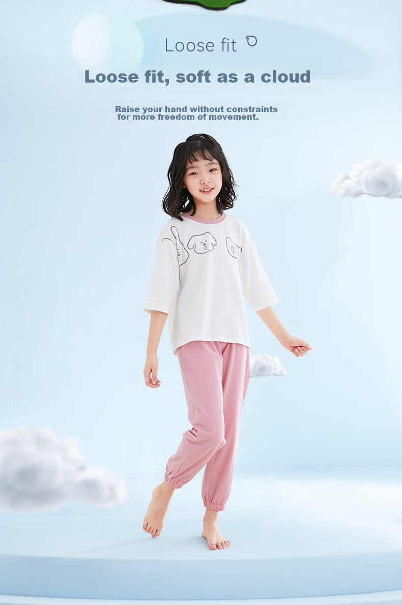 Hodo Children's Pajamas, Cotton Short-Sleeve Thin Summer Air Conditioning Wear, Boys And Girls Home Wear, Cool-Feeling Set, 3257 Mublan, Size 130 7