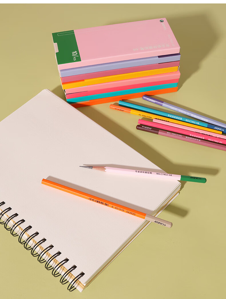 Marie's [Lowest Price Online] Marie's Brand Sketching Pencil, High-End Professional Grade 7402, for Art Students And Professional Drawing Exams, Professional Sketching Pencil - 8B Art Sketching 2