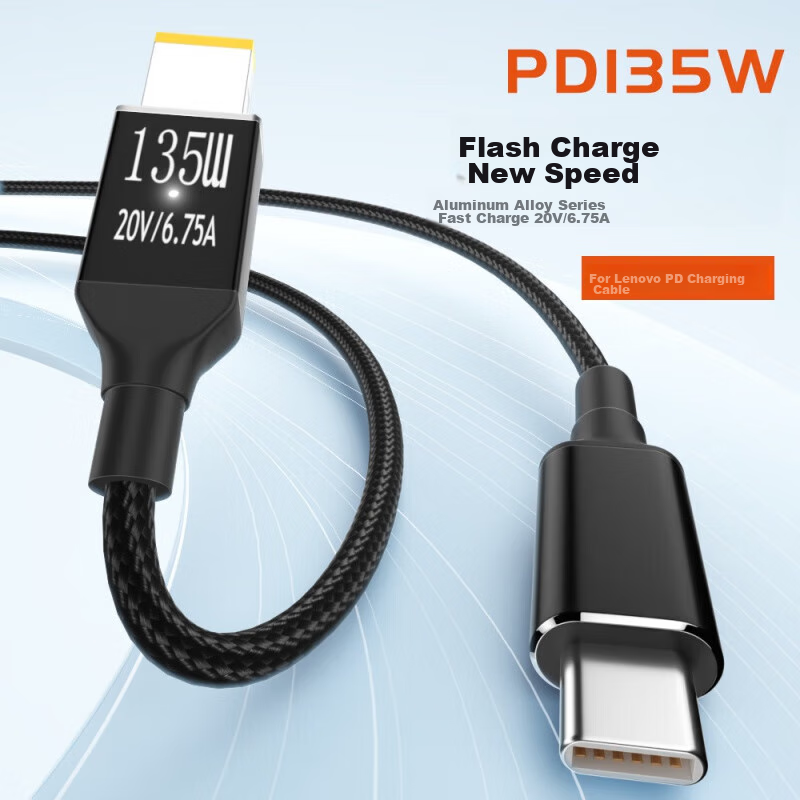BIAZE Compatible with Lenovo Legion Laptop Charging Cable, Type-C to 135W Square Port PD Fast Charging Cable, USB-C to Square Head Adapter for ThinkPad