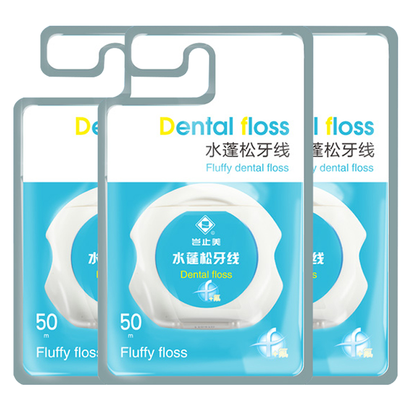 Kissimee Water-Flossing Dental Floss Picks 50m*3, 480 Uses, Fluoride-Added Wax Orthodontic Flat Floss, Ultra-Thin Smooth Toothpicks, Portable