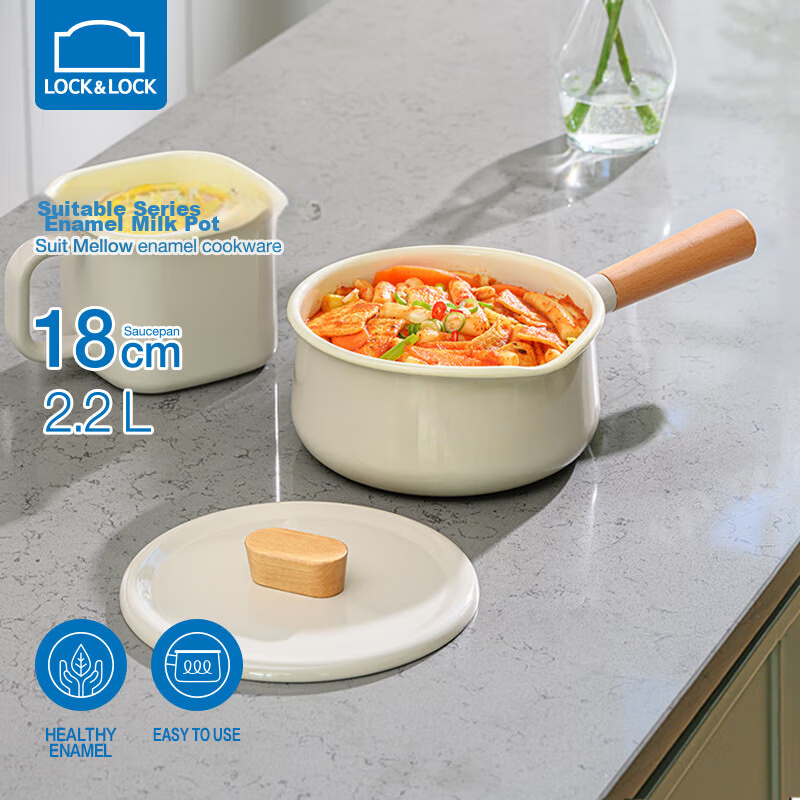 LOCK&LOCK Milk Pot for Induction Cooker And Gas Stove, Baby Food Pot, Hot Milk And Noodle Cooking Pot, Small Milk Pot, 18CM