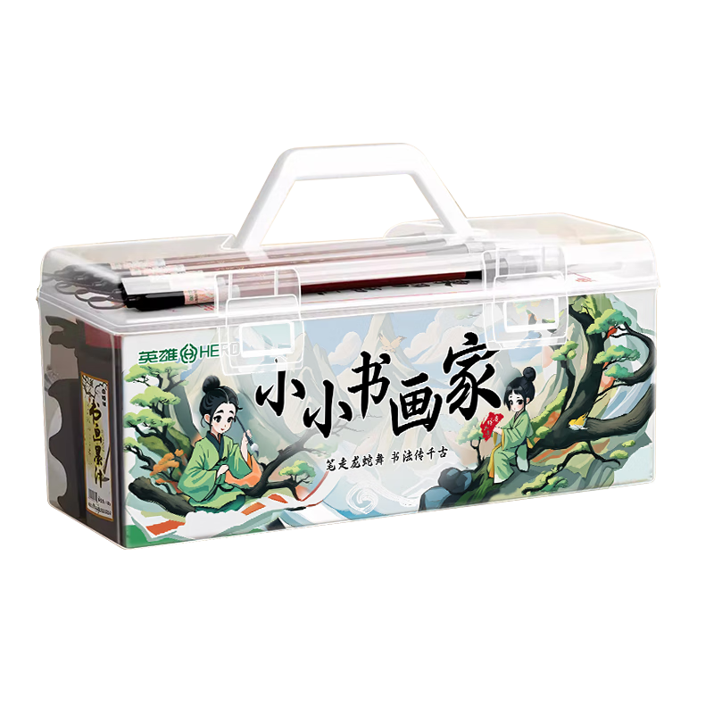 HERO Calligraphy Brush Langyue Series, Calligraphy Set, Beginner's Four Treasures of The Study for Third-Grade Elementary Students, Brush, Ink, Paper, Inkstone, Water, Writing Cloth, Mixed Hair Soft Brush, Transparent Box 16-Piece Set