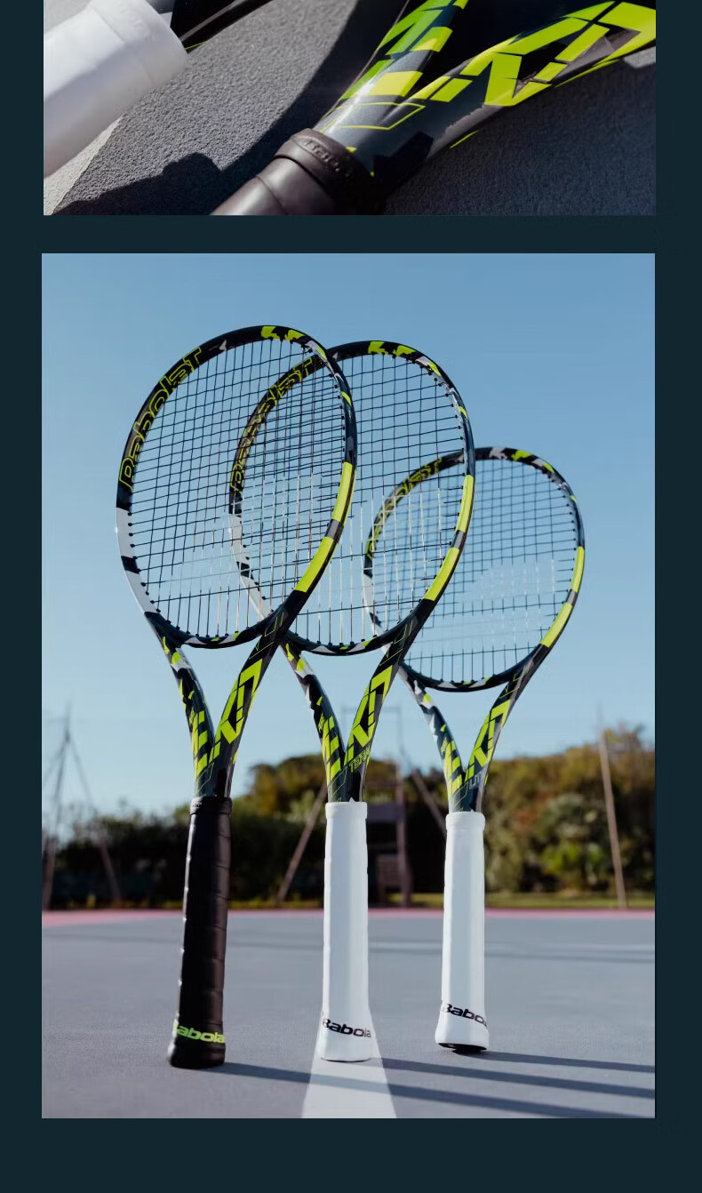 Babolat Pure Aero Alcaras Same Full Carbon Professional Tennis Racket Babolat PA [Pre-Strung] 14