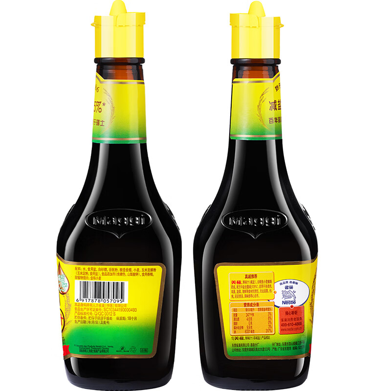 美极（Maggi）减盐鲜味汁 小麦原料炒菜蘸料调味汁 400ml 雀巢出品