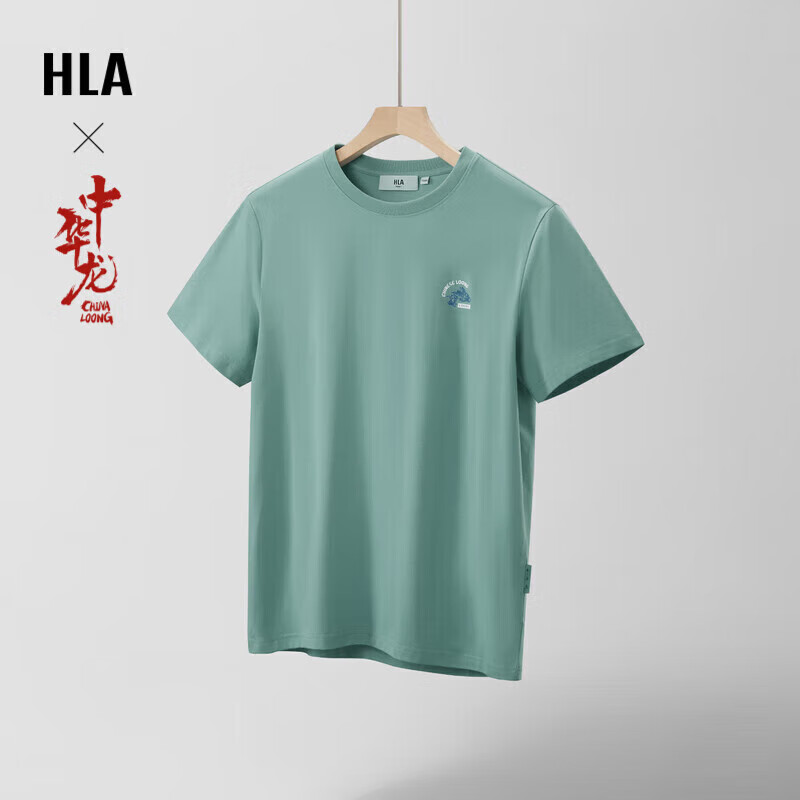 HLA Short--01245112