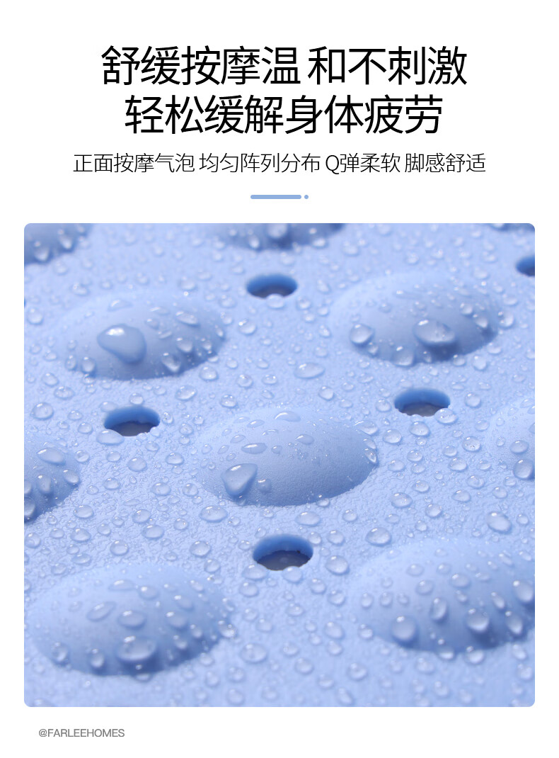 FARLEEHOMES Bathroom Non-Slip Mat, Shower Room Bath Mat, Elderly Anti-Fall Mat, Toilet Water Barrier Non-Slip Foot Mat 5