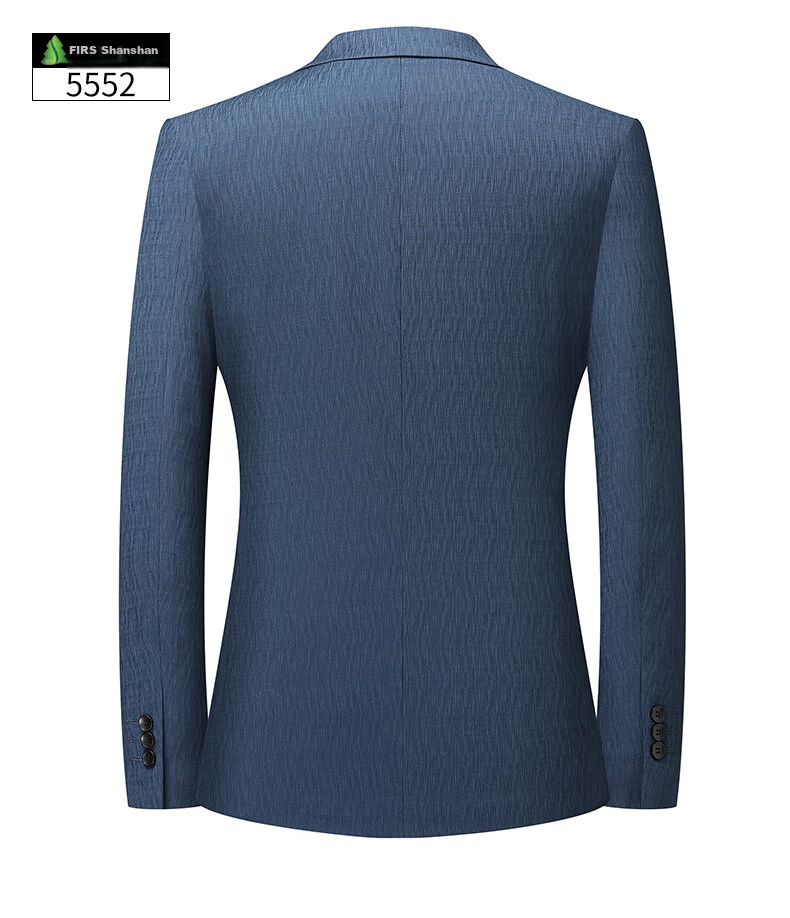 FIRS Easy-Care Men's Suit Jacket, Spring And Autumn New Style Simple Casual Blazer for Men, Blue, Size 170 19