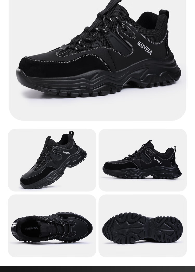 GUYISA Safety Shoes for Men, Summer Breathable, Electrician Insulated, Anti-Smashing, Anti-Puncture, Ultra-Light Work Functional Shoes 3102KV Size 39 18