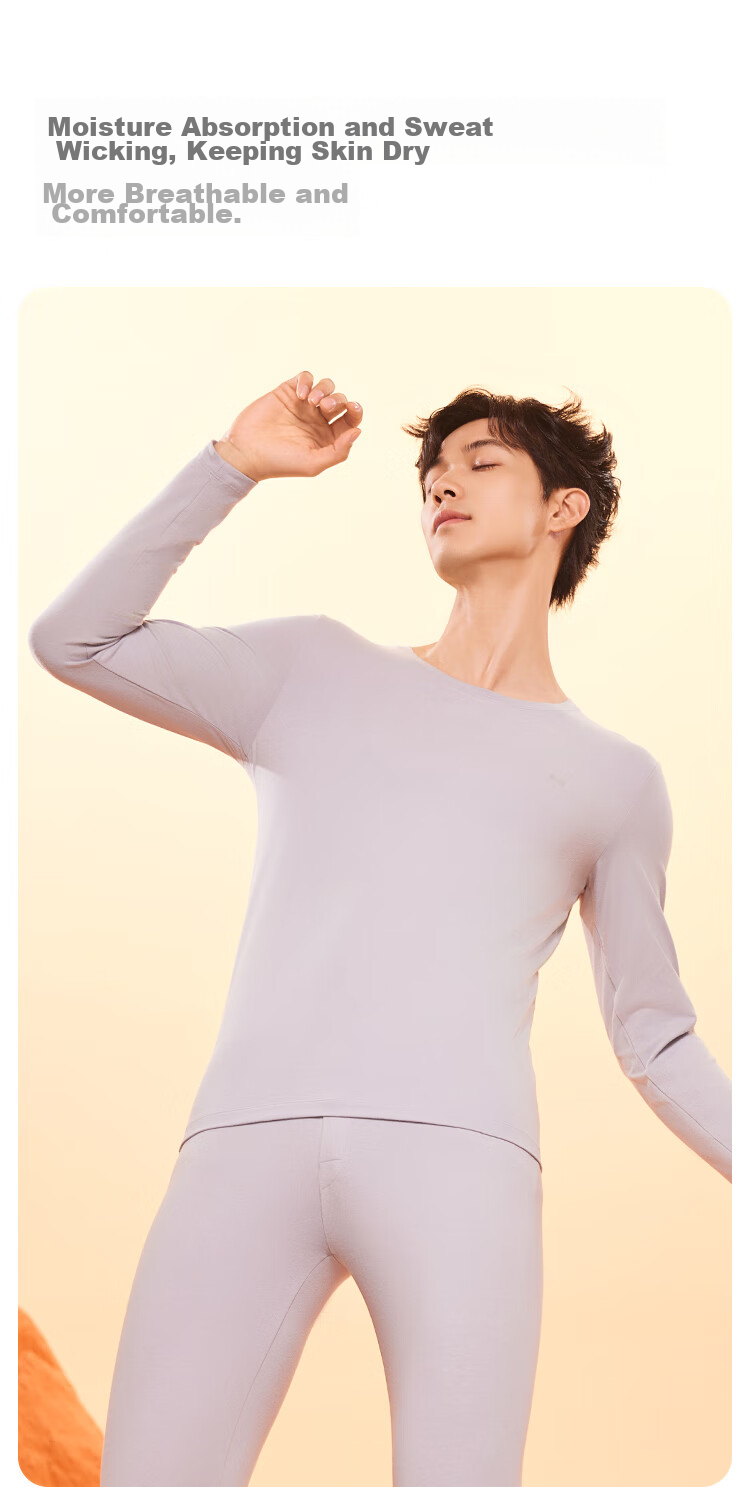 MiiOW [Xinjiang Long-Staple Cotton] Men's Thermal Underwear, Seamless Antibacterial Autumn Top And Bottom, Thin Round Neck Base Layer Set 10