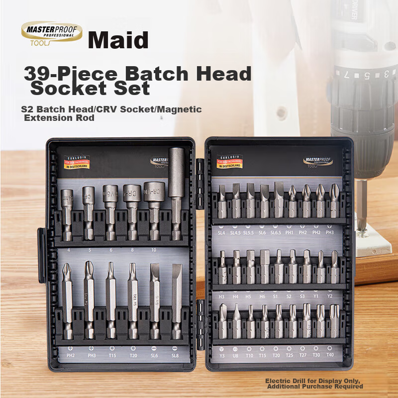 MASTERPROOF Electric Screwdriver, Hexagonal Multi-Size S2 Bit Set, Power Driver Tool Kit with Socket, Ratchet Extension Rod