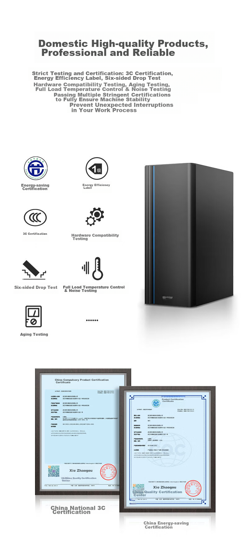 Pansheng Shangrui 4 Office Business Home Desktop Computer Full Set (12th Gen Core i5 16GB 256GB WiFi Bluetooth) 2