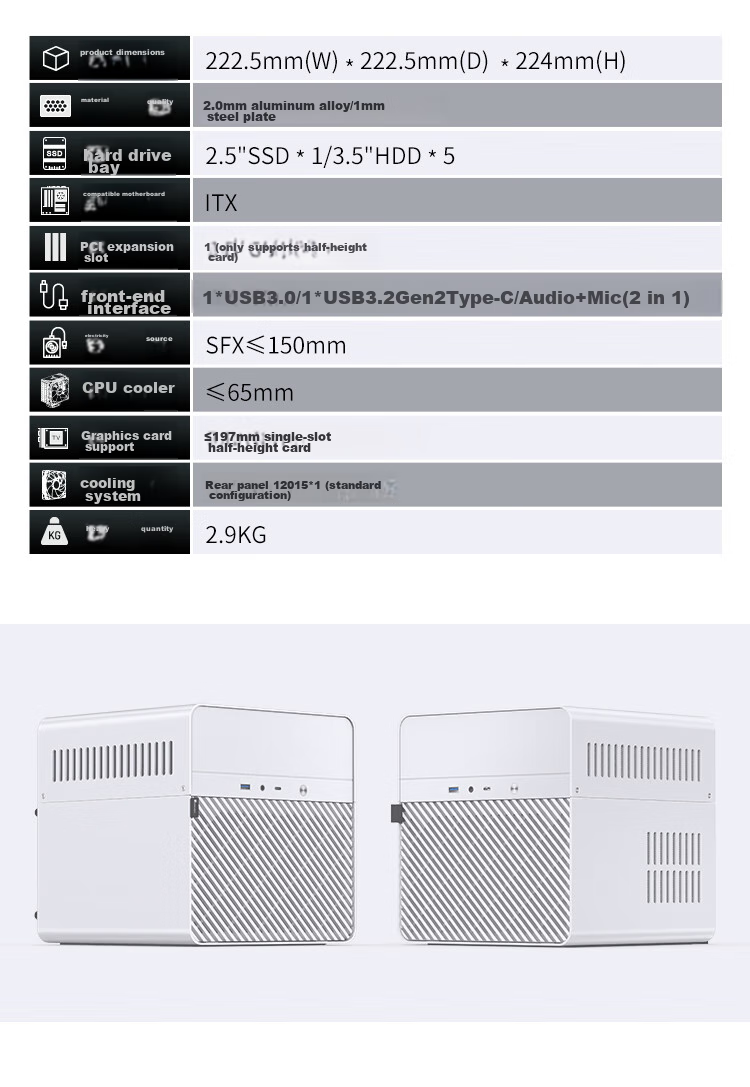JONSBO N2 White Aluminum Case NAS Chassis (Supports ITX Form Factor, SFX Power Supply Position, Compartment Structure, 5+1 Hard Drive Bays, Includes 12CM Fan) 21