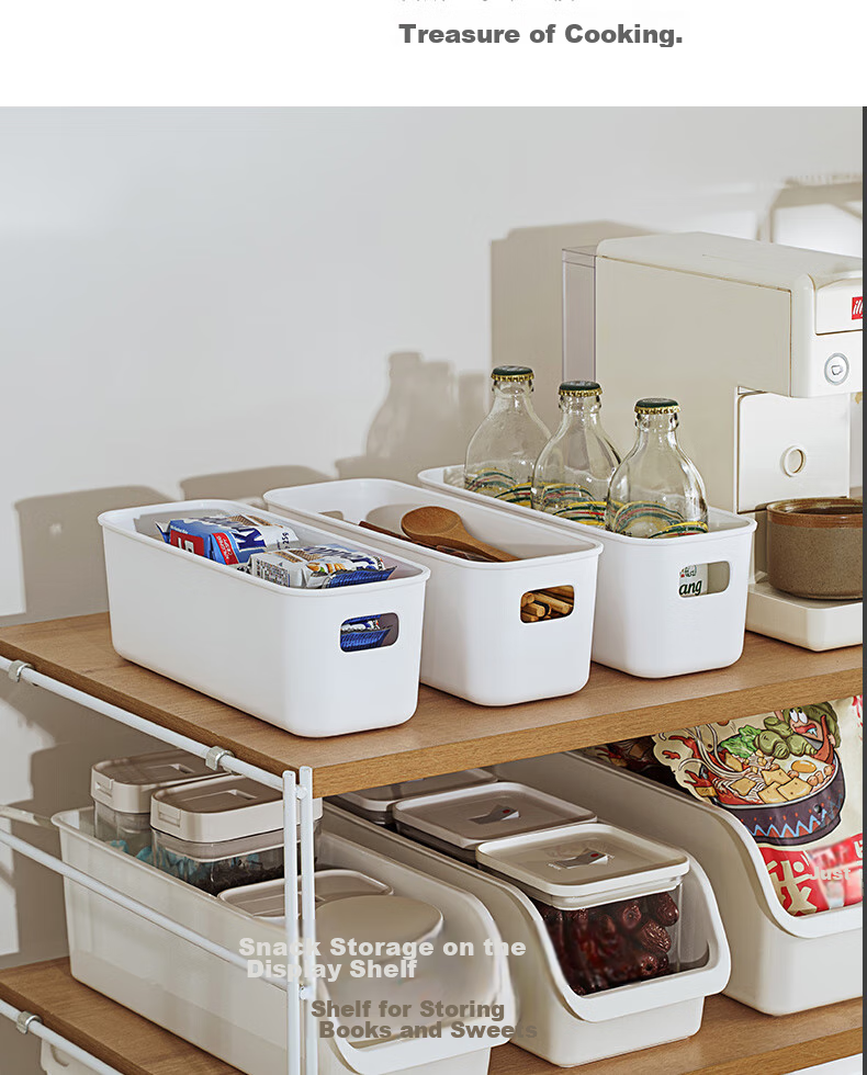 Jicang Storage Box, Household Kitchen Organizer, Plastic Storage Container, Snack And Cosmetics Storage Box, Storage Bi 11