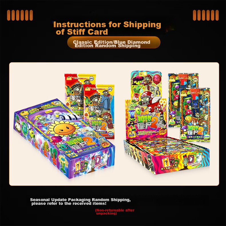 Qiji Plant Vs. Zombies Card Game 2nd Edition Classic Version AR Battle Cards Limited Edition Mid-Autumn Festival National Day Children's Toy for Boys 13