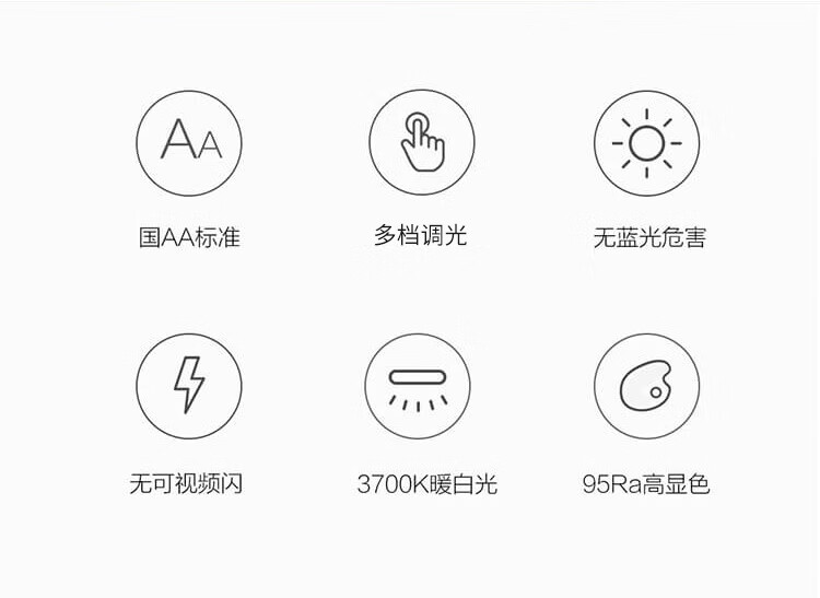 详情图.png