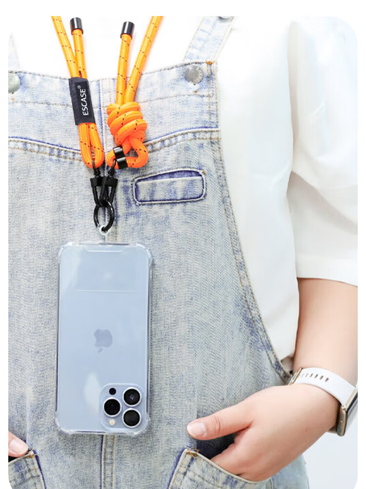 ESCASE [6-Pack] Phone Lanyard Stickers, Phone Case Clips, Phone Accessories, Crossbody Lanyard, Compatible with Keychains, Anti-Loss Cards, ID Cards, USB Drives, Detachable TPU Transparent Fixed Clips 12