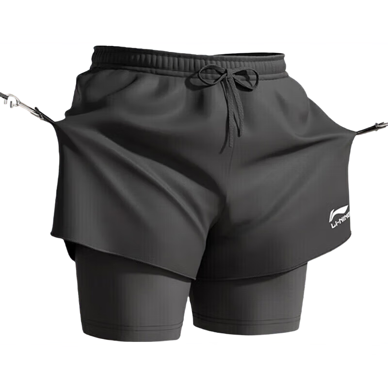 Li-Ning Sports Shorts for Men, Breathable Thin Loose Casual Outdoor Quick-Dry Running Fitness Ice Silk Faux Two-Piece Five-Point Shorts