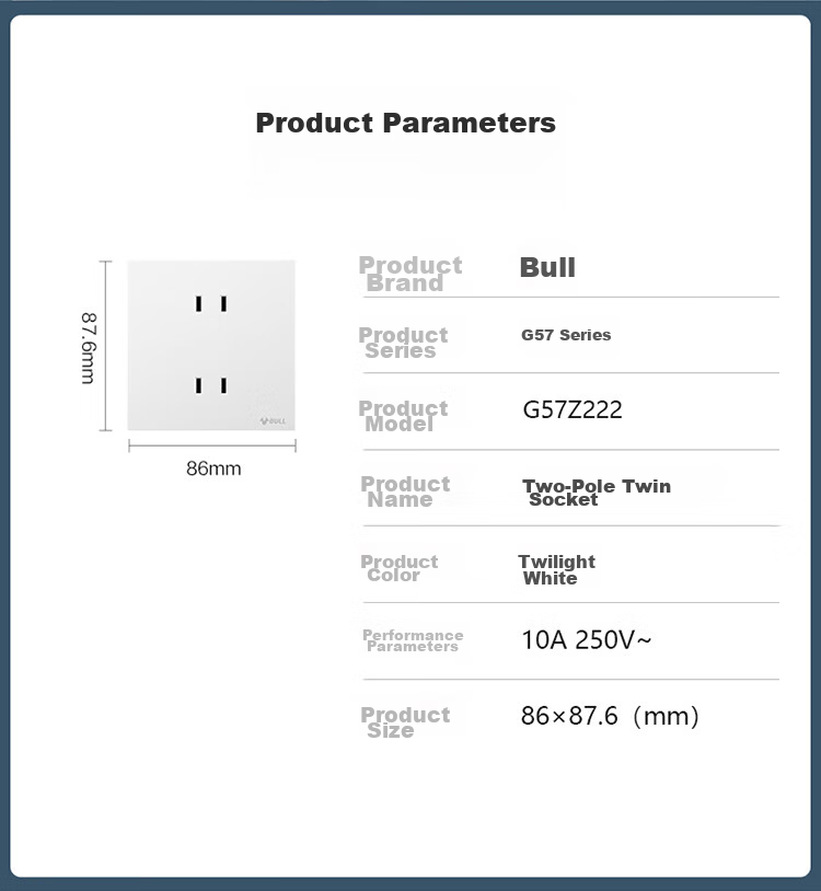 BULL Switch Socket, G57 Butterfly Ultra-Thin, 10A Four-Hole Socket, 86-Type Panel, G57Z222, Twilight Snow White 12