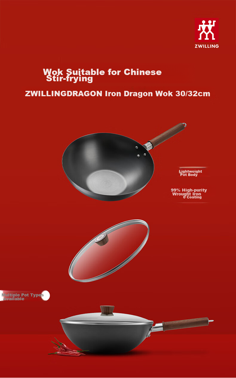 ZWILLING Iron Wok Stir-Fry Pan Flat Bottom Non-Coated Chinese-Style Compatible with Induction And Gas Stoves Dragon Iron Wok Dragon32cm 1