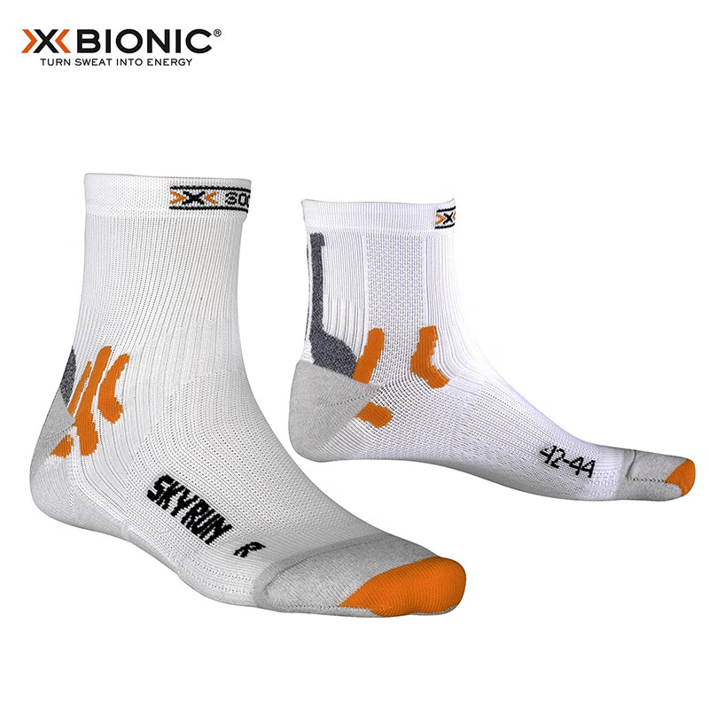 XBIONIC Men's And Women's Outdoor Running Marathon Silver Silk Stockings W000 White 24.5cm-25.5cm(39-41)