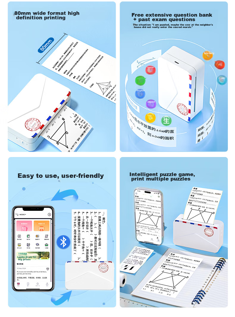 MR.IN 3-Inch Wide High-Definition Error Correction Printer M03A, Specialized for Middle School Students, Thermal Pocket Learning Printer, Compact Home Portable Error Correction Organizer, Compatible with 2-Inch 2