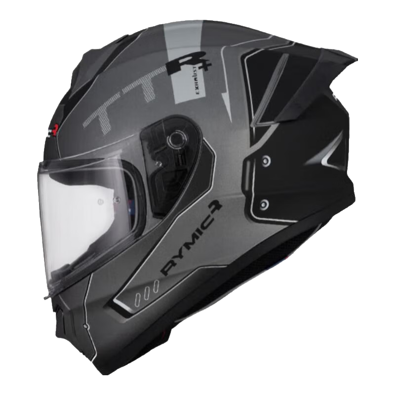 RYMIC Motorcycle Helmet, Full-Face, 3C Certified, Professional Motorbike Riding Helmet, All-Season, for Men And Women, R977 Silver-Gray, 3XL
