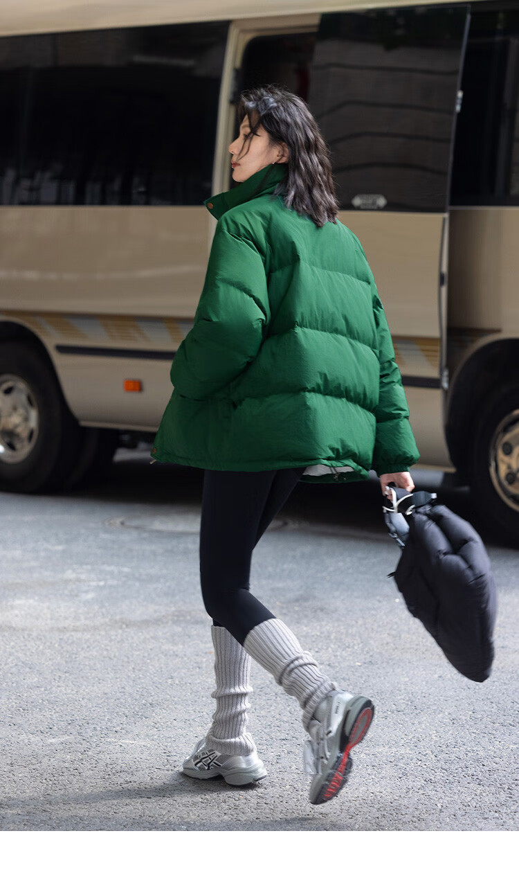 Dme [Light Warm Winter] Vintage Stand Collar 90% Duck Down Jacket for Petite Women, Warm Coat for Winter 22