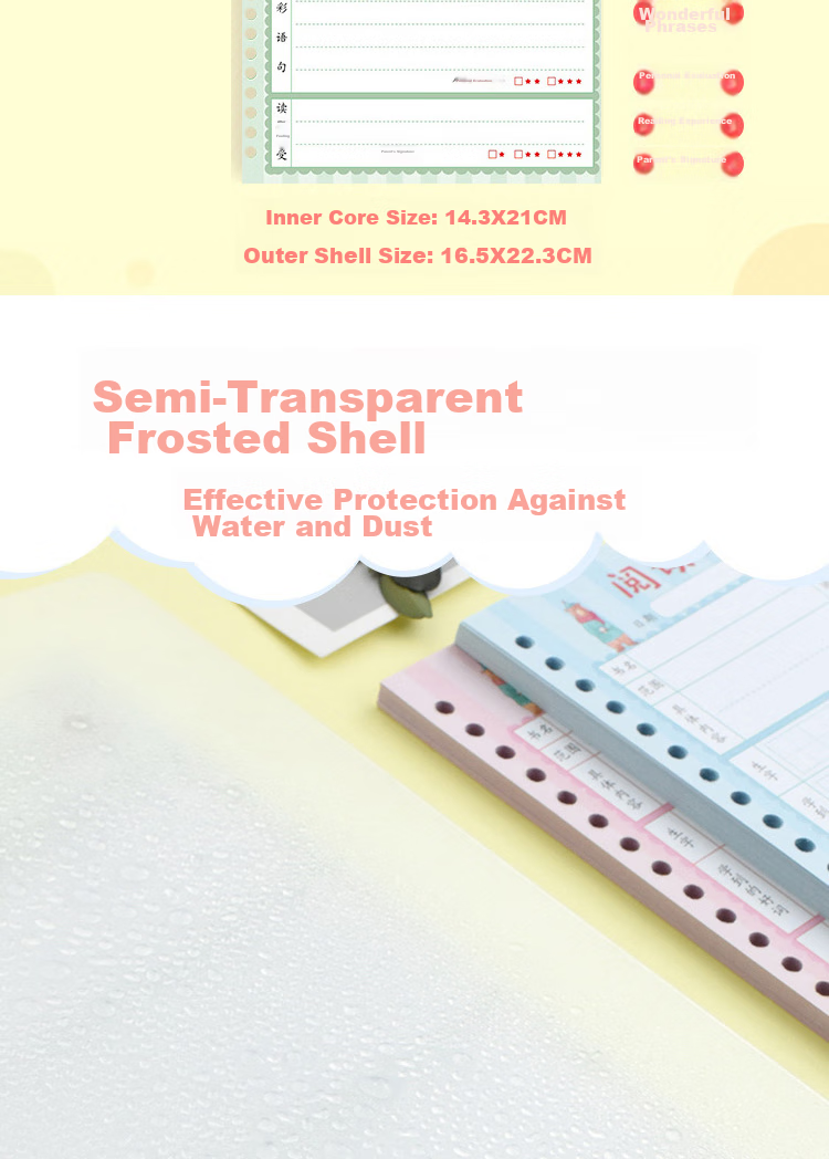 Yuhe A5 Reading Record Card Loose-Leaf Notebook for Elementary School Students, Extracurricular Reading Notes, After-Reading Reflection, Good Words And Sentences Registration Card, Record Card 100 Sheets + Loose-Leaf Cover 5175-A5 7