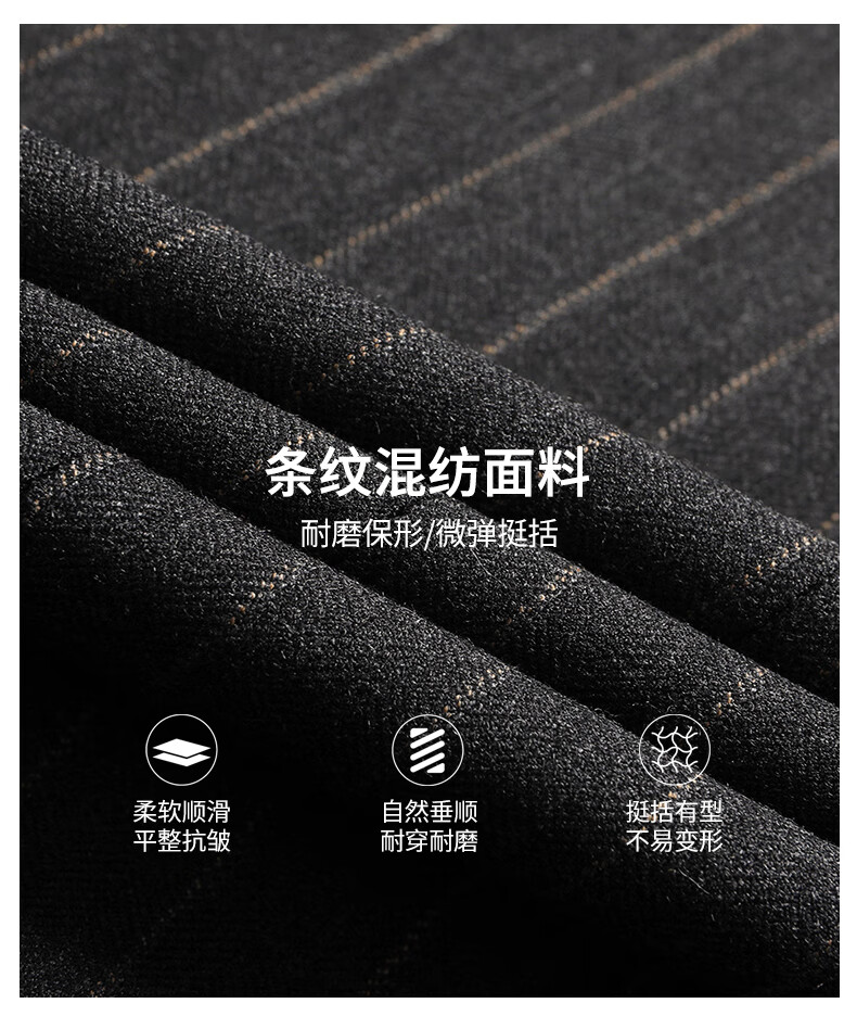 ROMON Men's Suit Set, Double-Breasted Casual Vintage Slim Fit Professional Wedding Groom Formal Wear 2