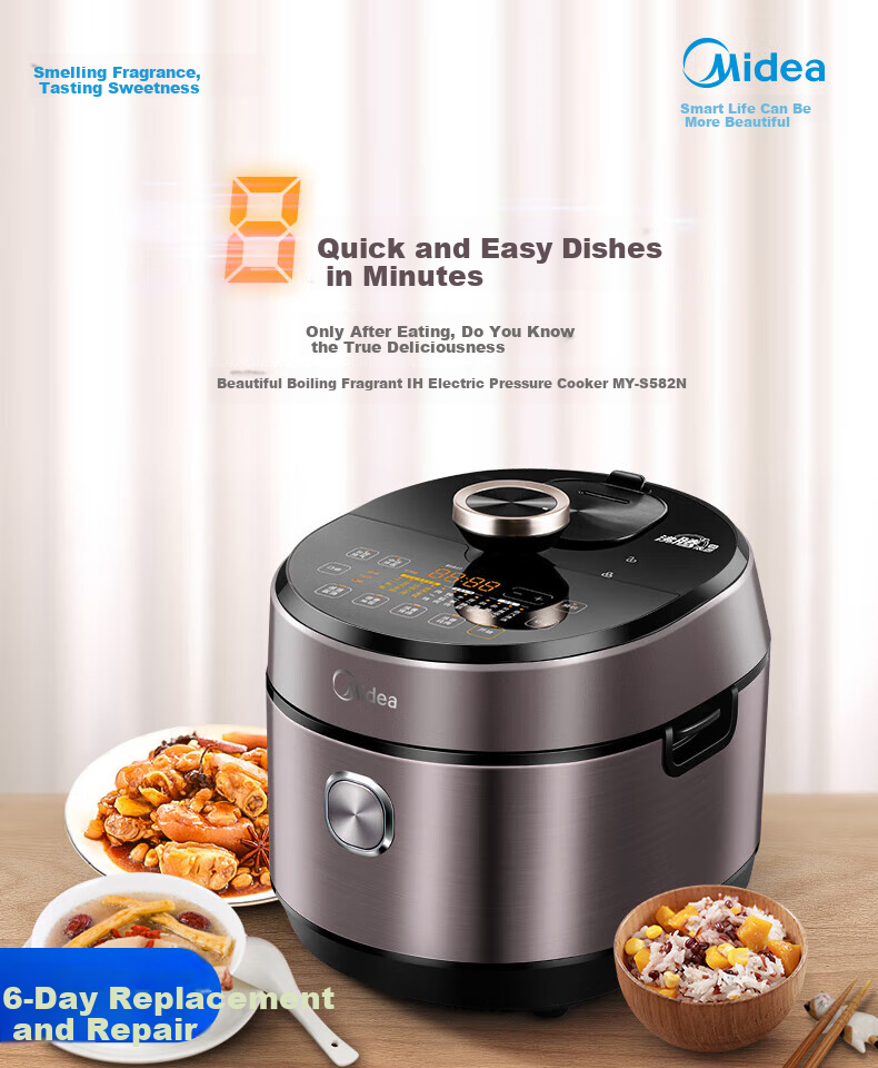 Midea 0 Coating Electric Pressure Cooker, Home High-Pressure Cooker, 5L Dual Inner Pot, IH Electromagnetic, 8-Minute Quick Cooking, Reservation, Smart Flavor Rice Cooker, Mid-Course Ingredient Addition, S582N 1