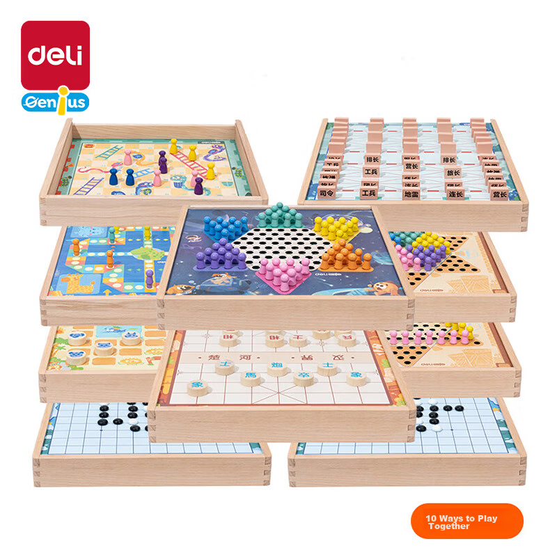 Набор настольных игр Deli 10-в-1 для Го, Шахмат, Гомоку, Шашек, Комбинированные игры, Многофункциональные настольные игры, Подарок на начало учебного года