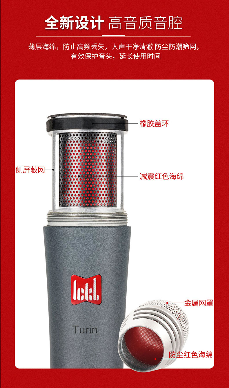 Ickb SO8 6th Generation Audio Interface Turin Condenser Microphone Kit for Mobile Live Streaming, PC, Douyin, Kuaishou, Universal Host Singing, KTV Recording, Live Streaming Equipment Full Set Microph 2