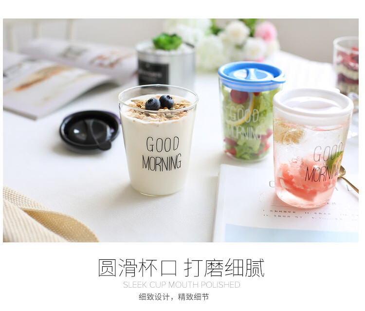玻璃杯2_04.jpg