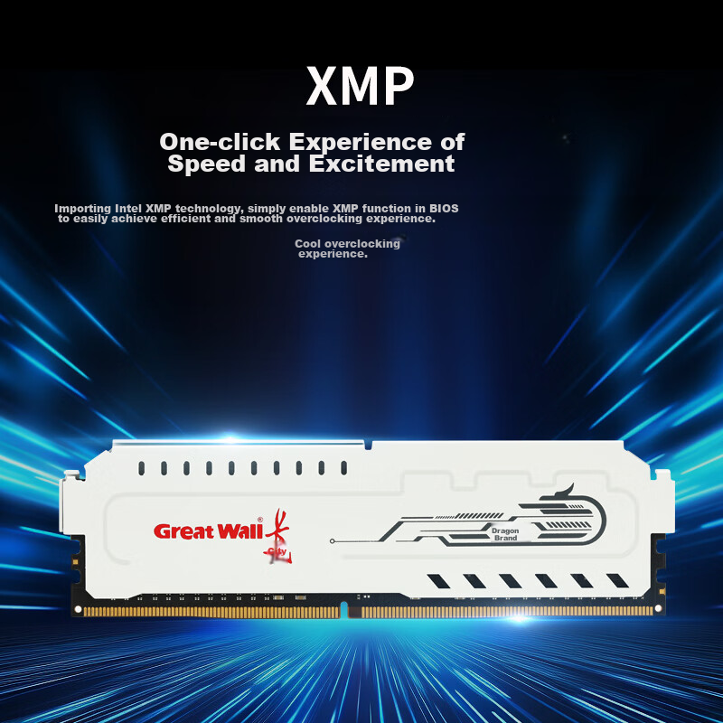 Great Wall 32GB (16GB×2) Kit DDR4 3200MHz Desktop Memory Module Heat Spreader Dragon Scale Platinum Series