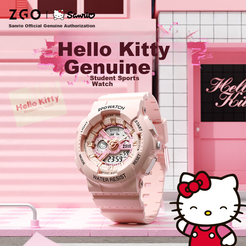 Детские спортивные цифровые часы ZGO X Sanrio 8511 "Цветок вишни"